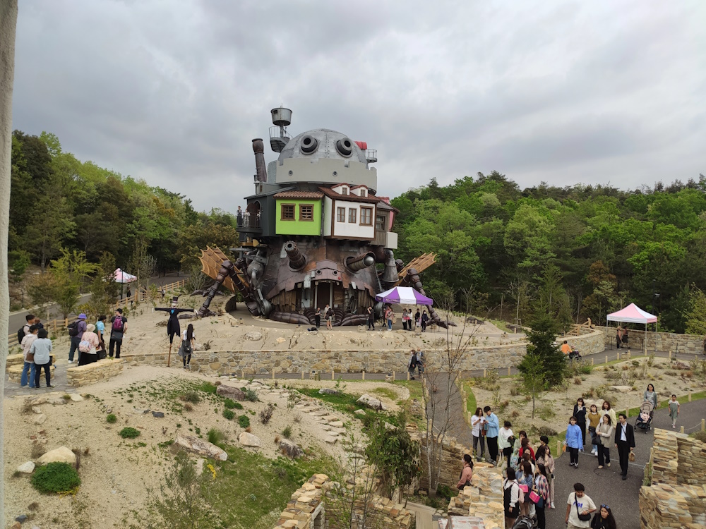 Japan